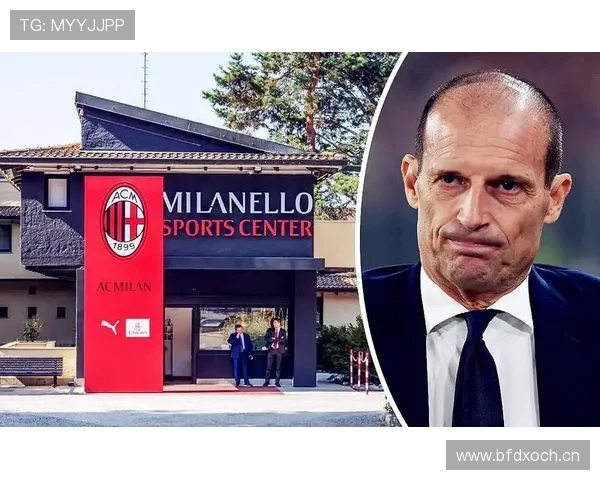 米兰球迷痛心:防守漏洞成为球队崛起路上的最大危机