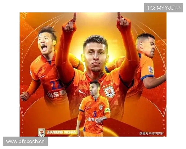 山东泰山进攻看着猛,实则终结效率拖垮全队上限?