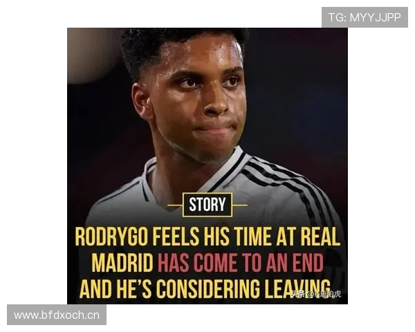 罗德里戈长期替补的战术定位与出场时间适配分析